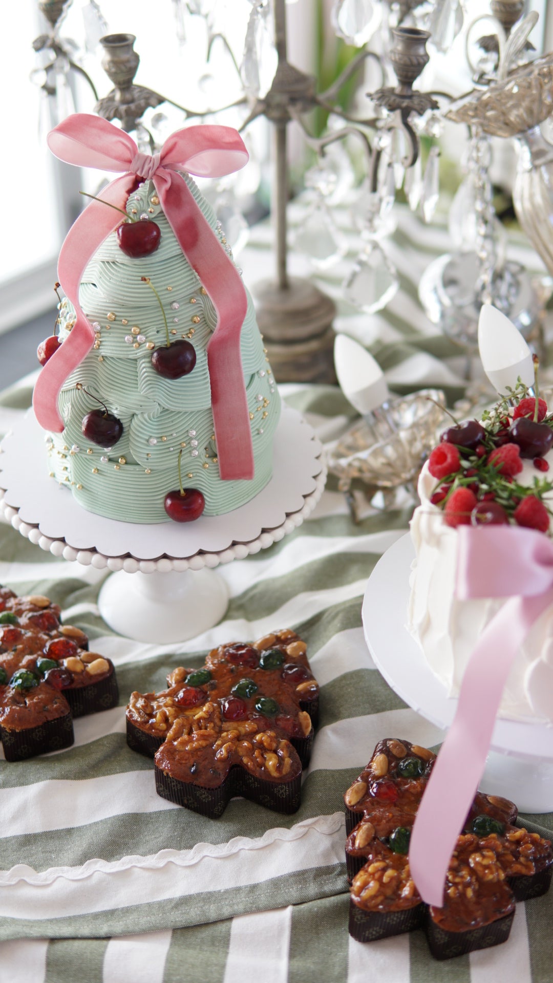 Festive Christmas Tree Centerpiece Green